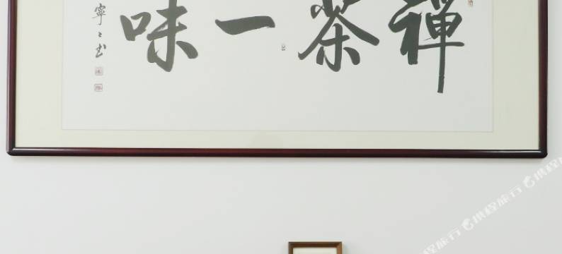 无锡尚格精品酒店图片