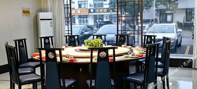 高青苏州街商务宾馆图片