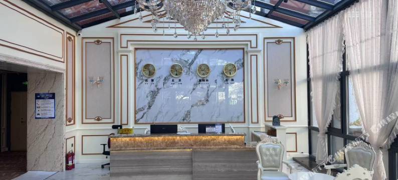 云海商务酒店图片