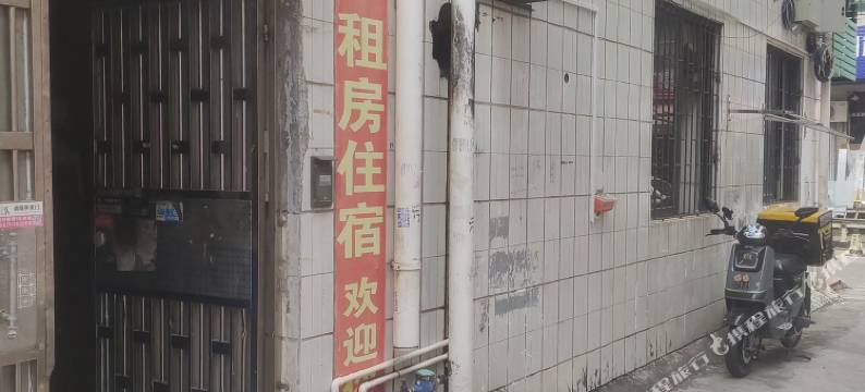 中山租房住宿图片
