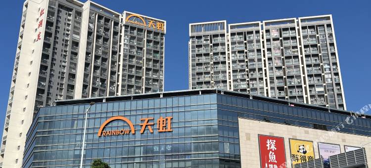 BEST天虹智慧美宿(博罗天虹购物中心店)图片