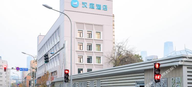 汉庭酒店(北京东大桥世贸天阶店)图片