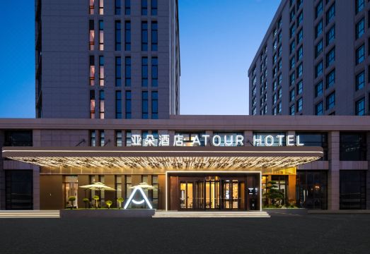 无锡太科园震泽路亚朵酒店外景图