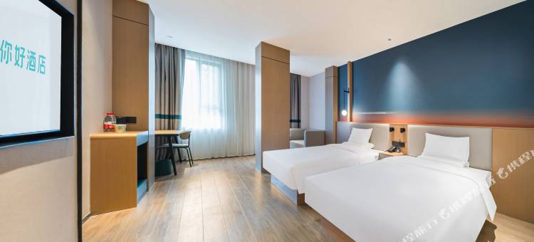 你好酒店(库车天山中路店)图片