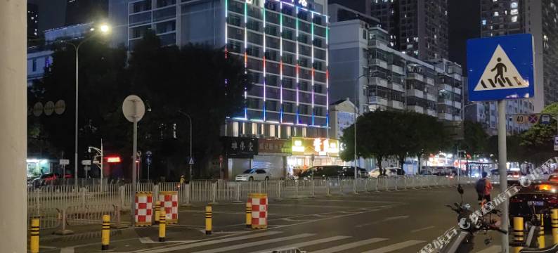 深圳紫隆酒店(水贝珠宝城洪湖地铁站店)图片