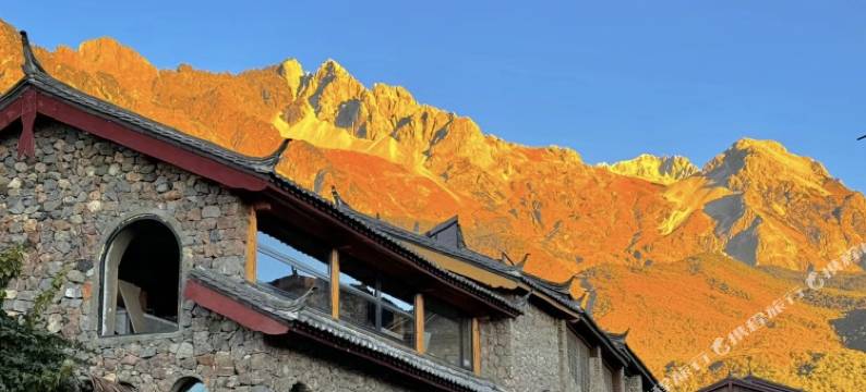 玉龙雪麓石语民宿图片