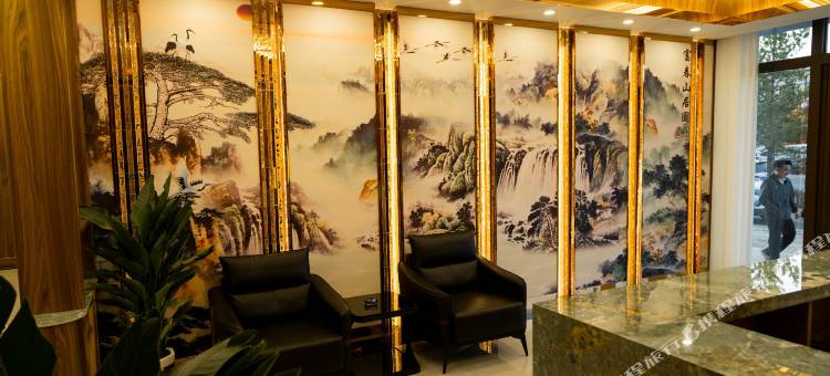 怡林精选酒店图片