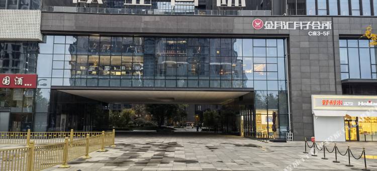 自由人酒店(西安欧亚国际会展中心店)图片