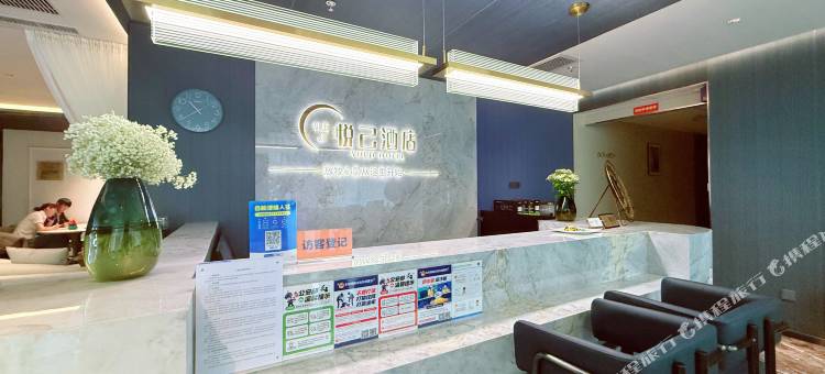 悦己酒店(兰州大学地铁站店)图片