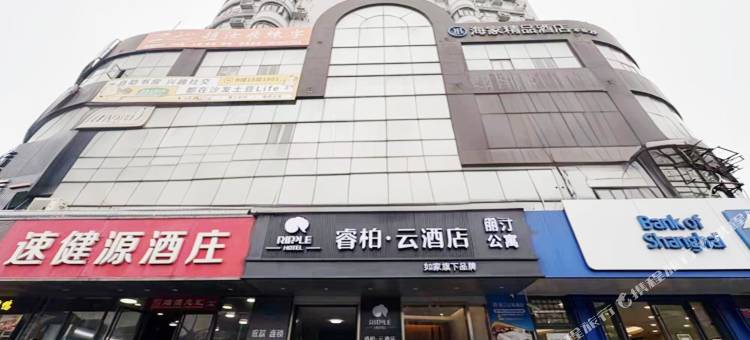 如家睿柏云酒店(世博园成山路地铁站店)图片