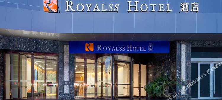 美豪R酒店(兰州火车站地铁站店)图片