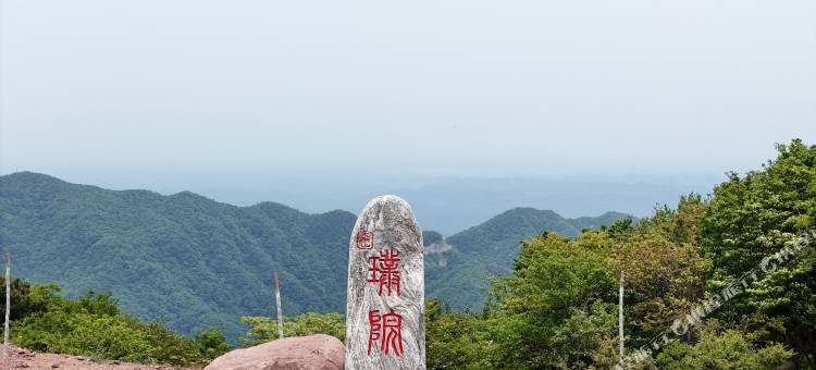 璞院休闲度假酒店图片