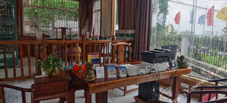 富友园林客栈图片