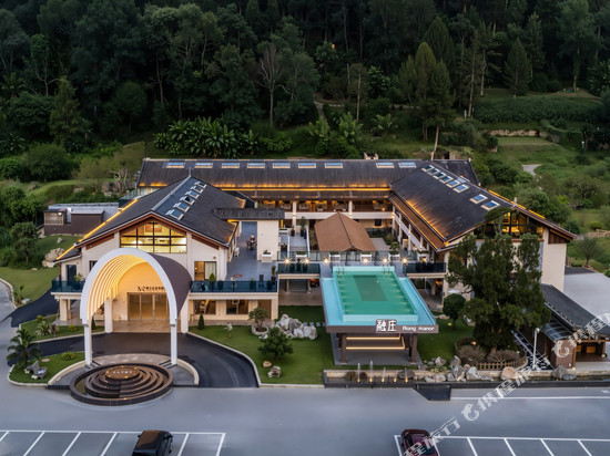 融庄汤泉度假酒店