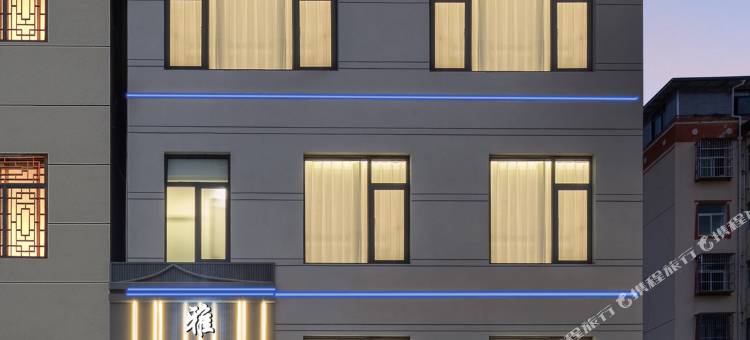 金川雅洁宾馆(金川县农村客运始发站店)图片