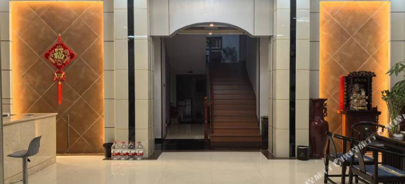 平顶山叶县隆皓宾馆图片