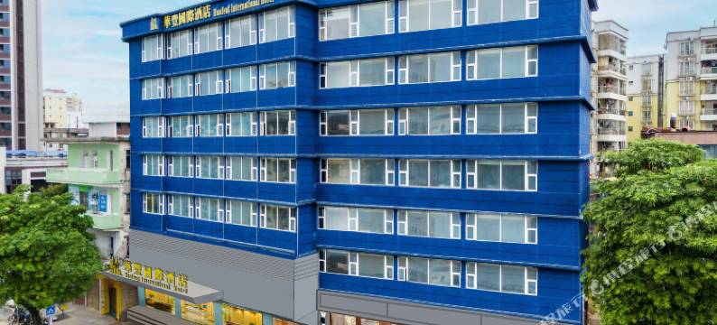 怀集华丰国际酒店图片