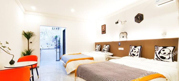 横道河子老泉民宿图片