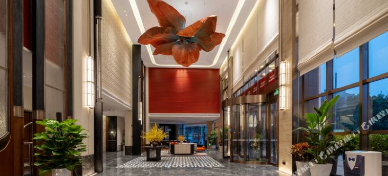 郴州北湖浩枫温德姆酒店(五岭广场店)图片