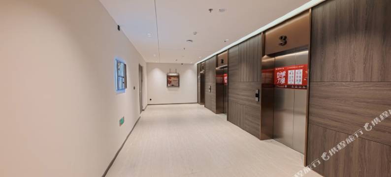 北大湖雪湖居酒店图片