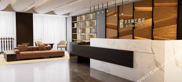 艺龙瑞云酒店(安康高新万达店)图片