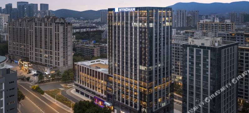 福州国惠温德姆酒店(三坊七巷店)图片