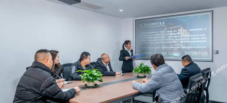 康濠氧都假日酒店图片