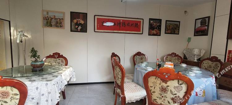 大寨铁姑娘智享居8号院(大寨景区店)图片