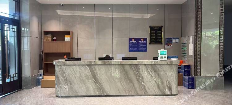 泰学苑酒店(西泰山景区店)图片