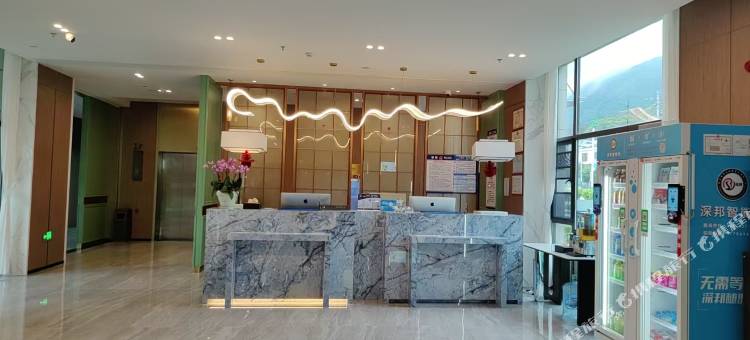 阳新仙岛湖戴斯温德姆酒店图片