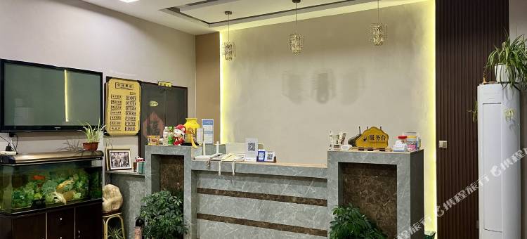 枣庄天源宾馆图片