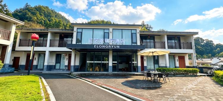 艺龙瑞云酒店(井冈山茨坪景区店)图片
