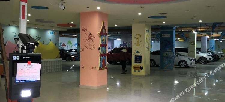 沁玥酒店(自贡彩灯公园梵华1939购物广场店)图片