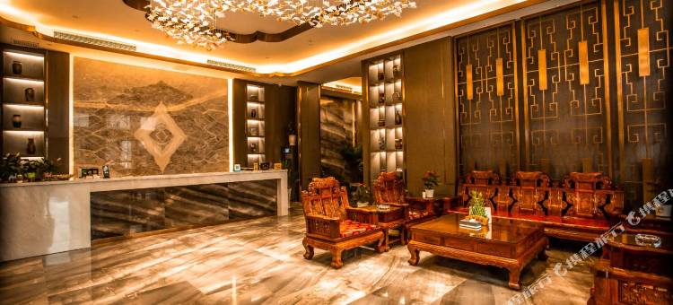 合福国际大酒店(南漳高铁站店)图片