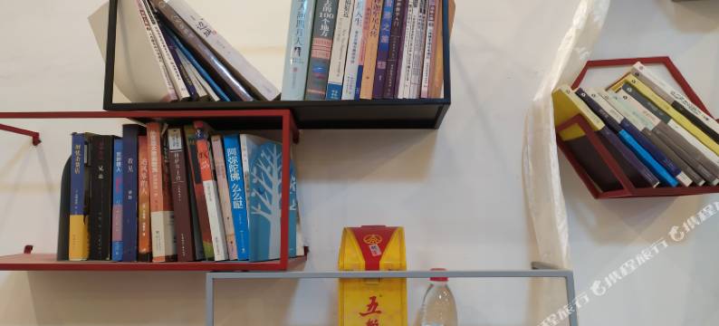 色达云水居民宿图片