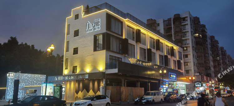 东莞领居·寓LINK B&B酒店图片