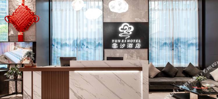 雲汐酒店(潍坊胜利东街店)图片