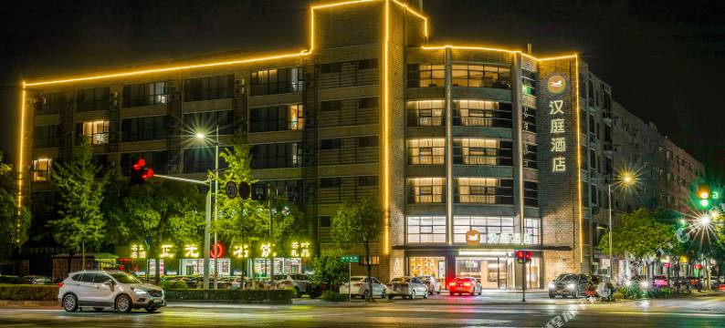 汉庭酒店(嘉兴南湖国际会展中心店)图片
