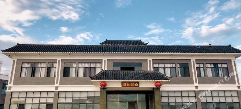 勐海百润庄园图片