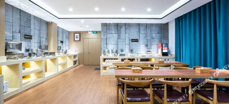 首旅如家睿柏·云酒店(合肥长江西路国购广场三里庵地铁站店)图片