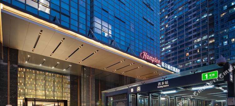 深圳宝安体育馆希尔顿欢朋酒店图片