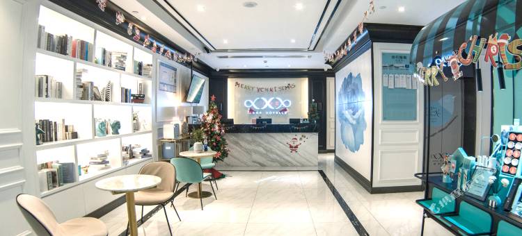 希岸酒店(珠海拱北口岸店)图片