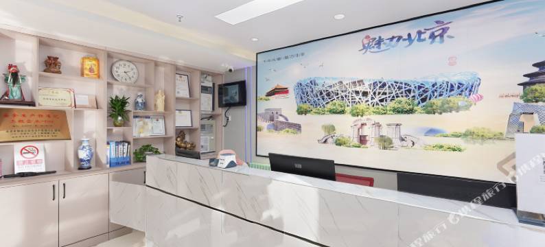 奥博森酒店(北京鸟巢国家会议中心店)图片