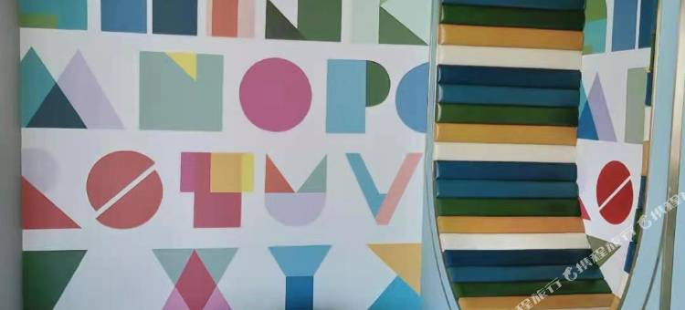 宜必思尚品酒店(南通濠河景区钟秀西路地铁站店)图片