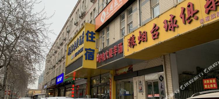 斯麦尔快捷酒店(石家庄南二环红旗大街店)图片