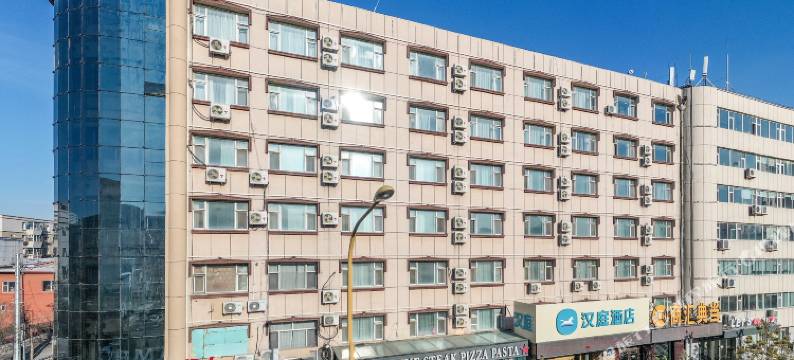 汉庭酒店(长春人民广场店吉大二院店)图片