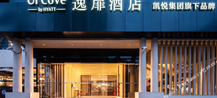 上海静安逸扉酒店图片