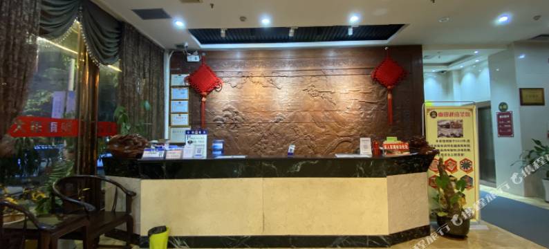凭祥雨田酒店图片
