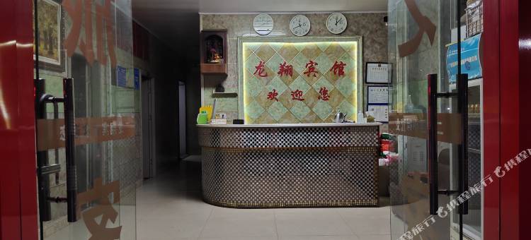 南昌龙翔宾馆图片