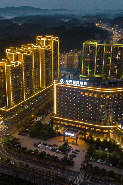 藤县开元颐居酒店图片